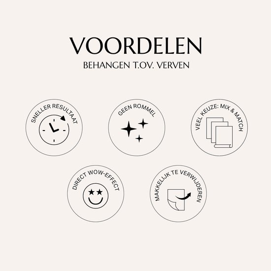 Voordelen van behangen t.o.v. verven: sneller resultaat, geen rommel, veel keuze, wow-effect en makkelijk te verwijderen.