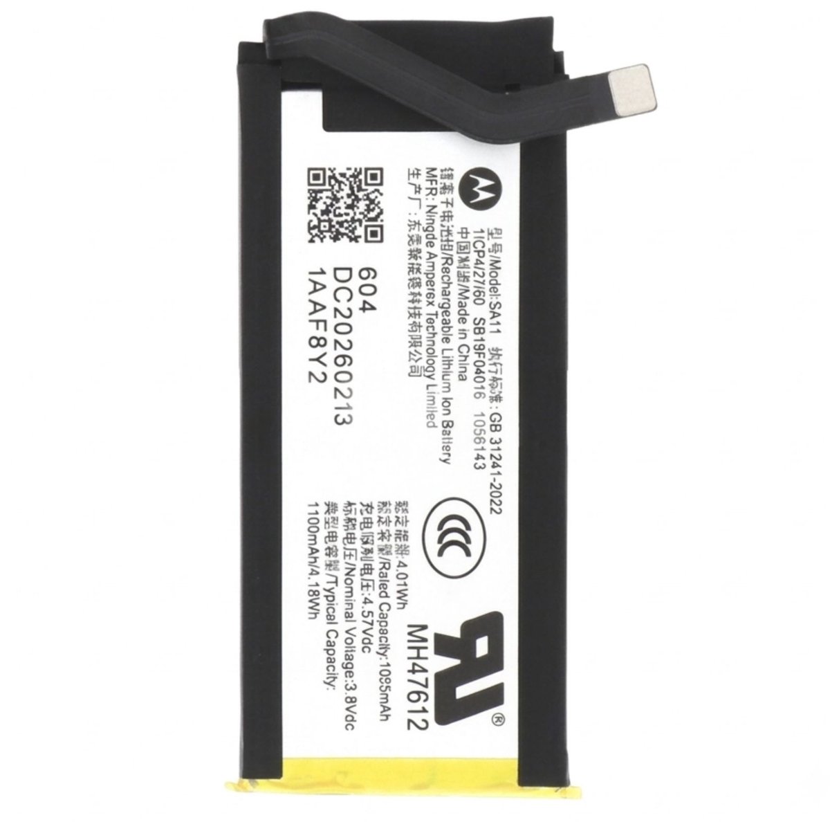 Motorola, Secundaire Batterij voor Motorola Razr 70 Plus Model SA11 1100 mAh Service Pack, Zwart / Zilver