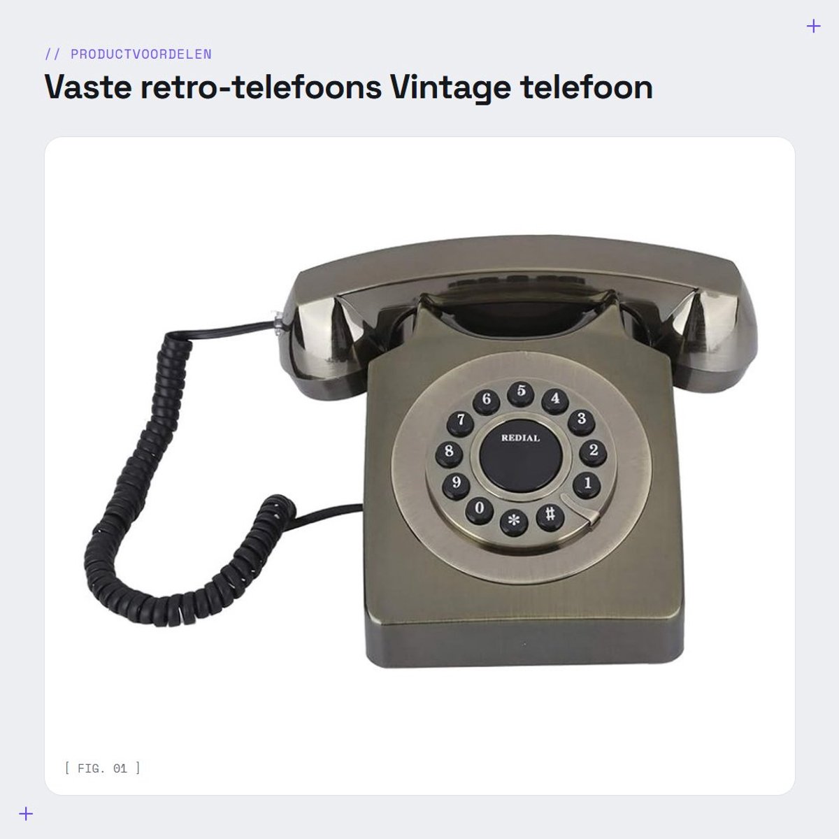 Dailygoods- Retro Telefoon - Europese Vintage Telefoon - Multifunctionele Telefoon - Grote Duidelijke Knop - Nummeropslagfunctie - Antiek Brons - Materiaal ABS
