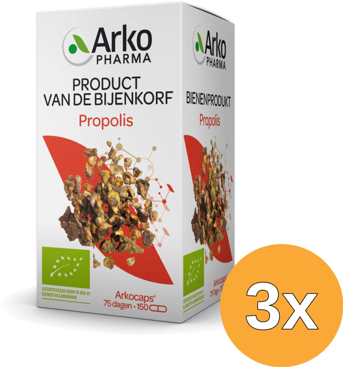 3x Arkocaps Propolis (150 capsules)
