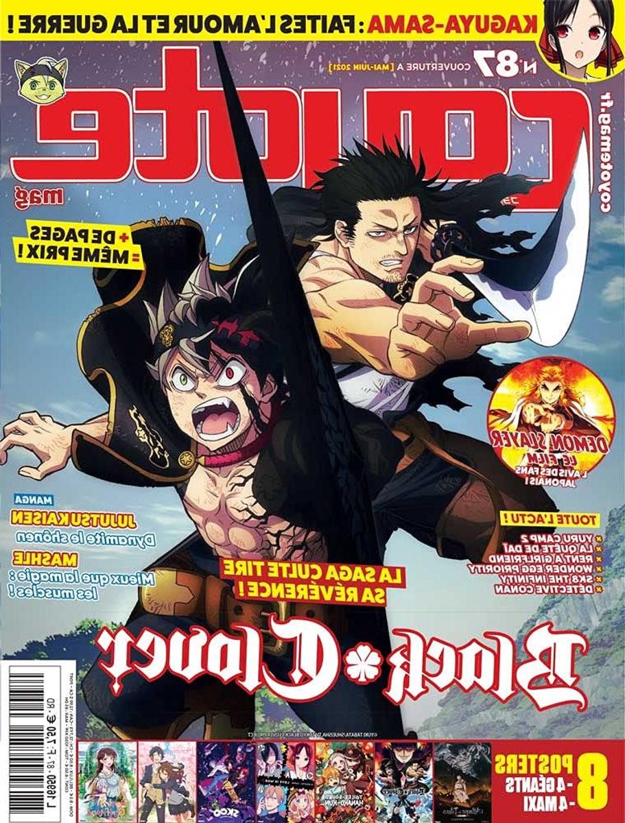 Frans Leerboek - Taalcursus - Nieuwe Taal Leren - Uitgebreide Grammatica - 28.5 cm - Blauw