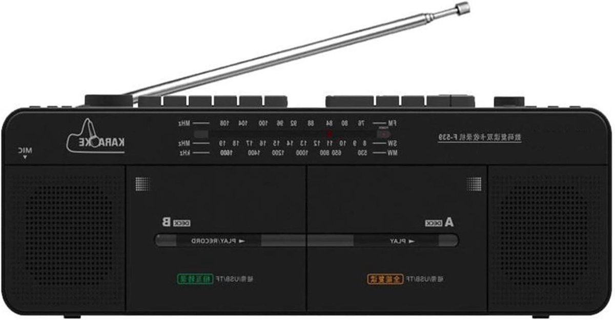 Dubbele Cassettespeler - Cassetterecorder Radio - Muziek Afspelen - Opnemen met Eén Klik - 5 Watt - Zwart