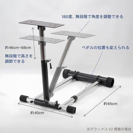 Race Stuur Standaard - Stuurhouder Accessoire - Sim Racing - Inklapbaar Ontwerp - 1323 ponden - Zwart — afbeelding 3