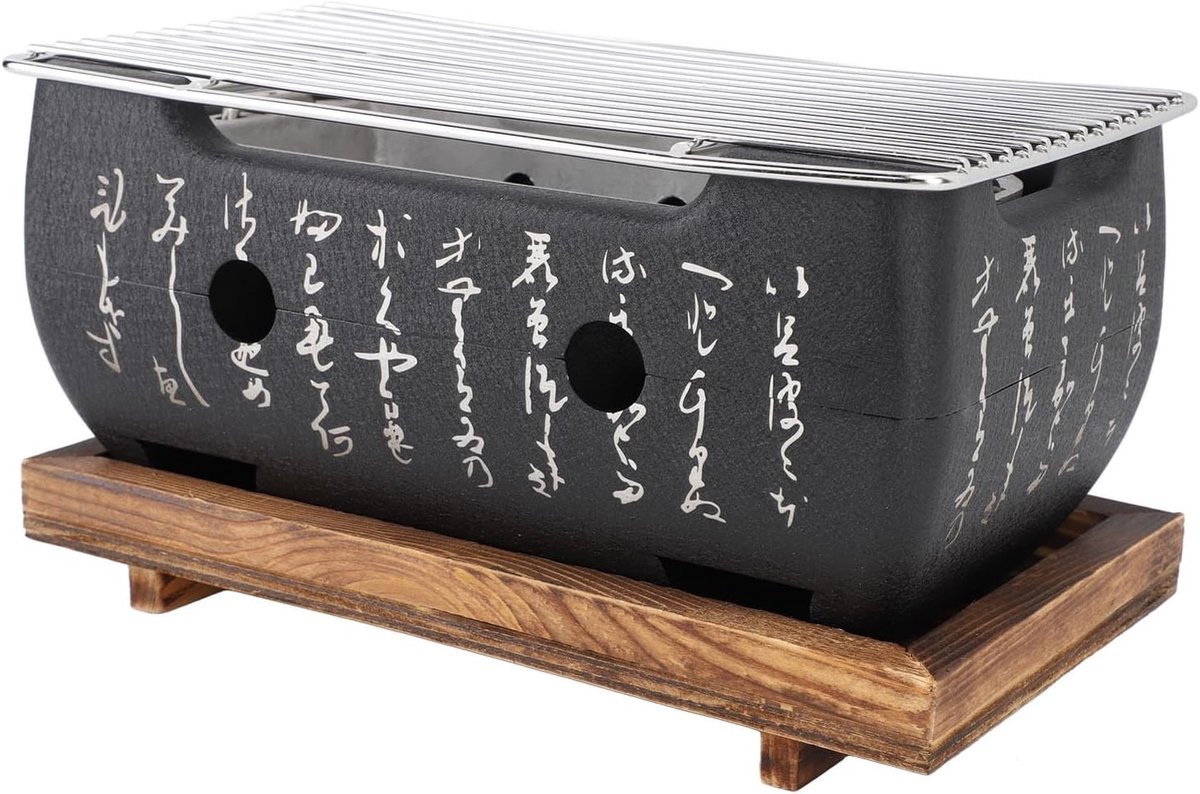 SnelShoppen - Mini Japanse Houtskool Grill voor Thuis - Draagbare BBQ Grillplaat voor Yakiniku, Spiesjes en Rijstcake - C Act Houtskool Barbecue Kache