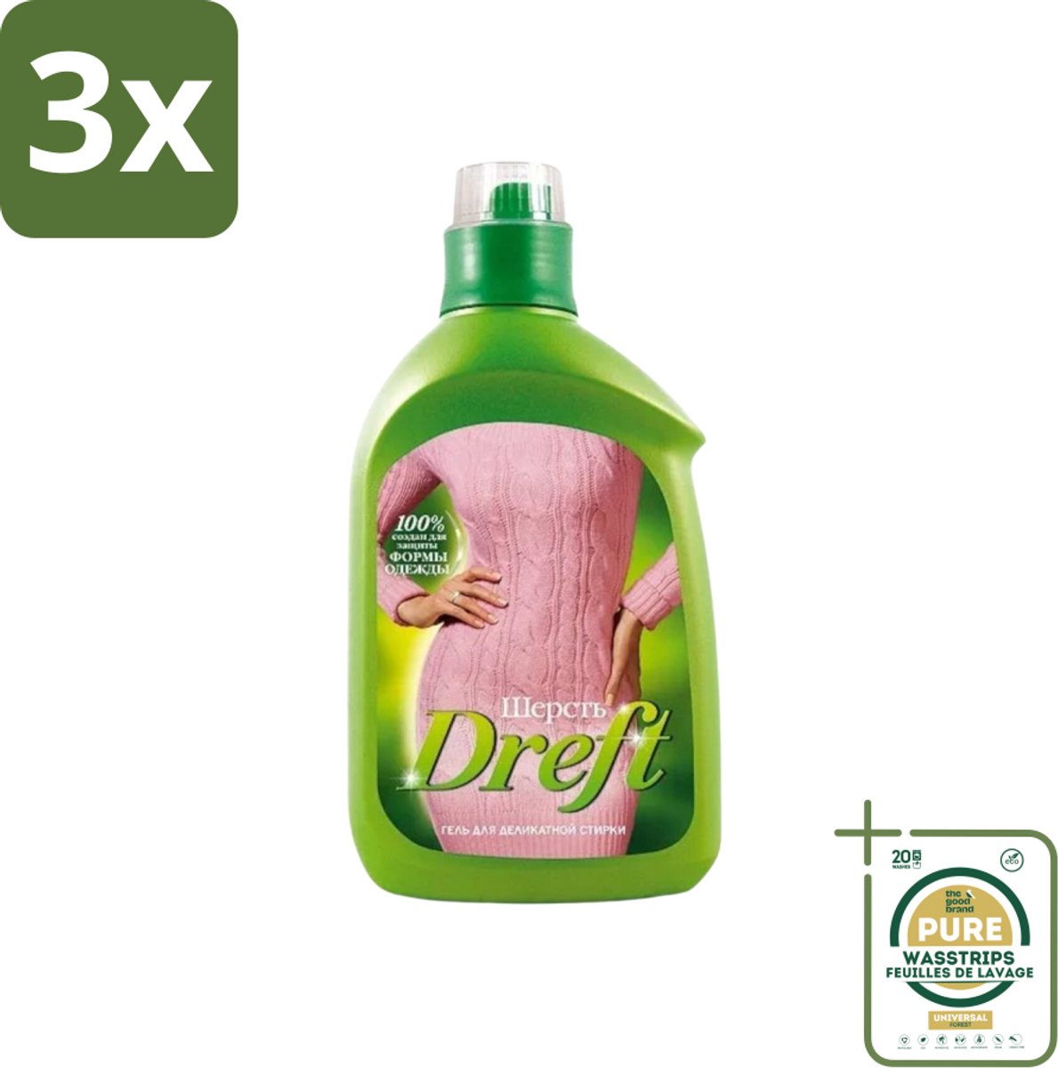 3 x Dreft - Vloeibaar Wasmiddel - Witte en Gekleurde Was - Voor Wol - 800 ml - Grootverpakking - Wasmiddel Voor Wol - Zachte Was - Was Voor Gevoelige Stoffen - Wasmiddel Voor Witte En Gekleurde Kleding - Wasmiddel Voor Wol En Zijde