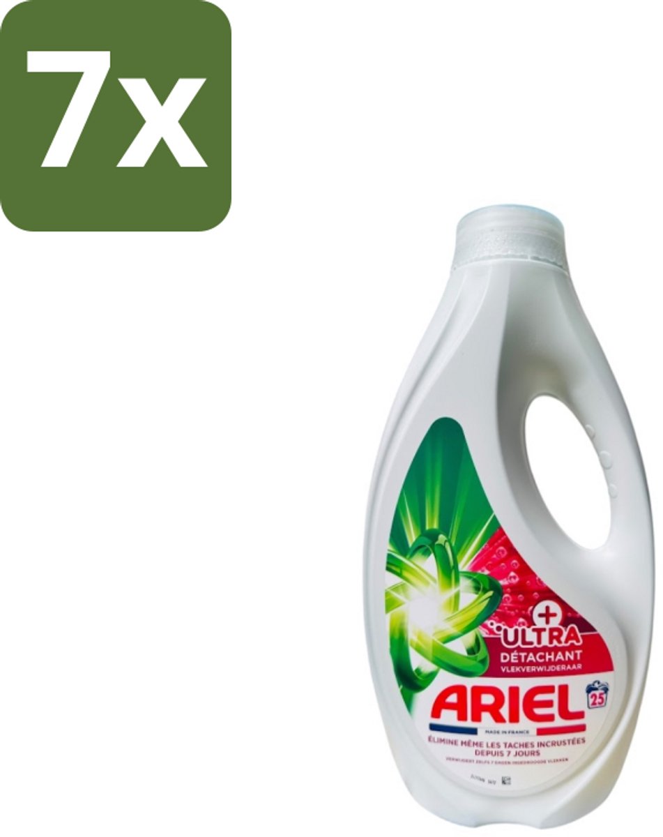 Ariel – Vloeibaar Wasmiddel – Ultra Vlekverwijderaar – 1125 ml – 25 wasbeurten - Bulkverpakking - 7 stuks