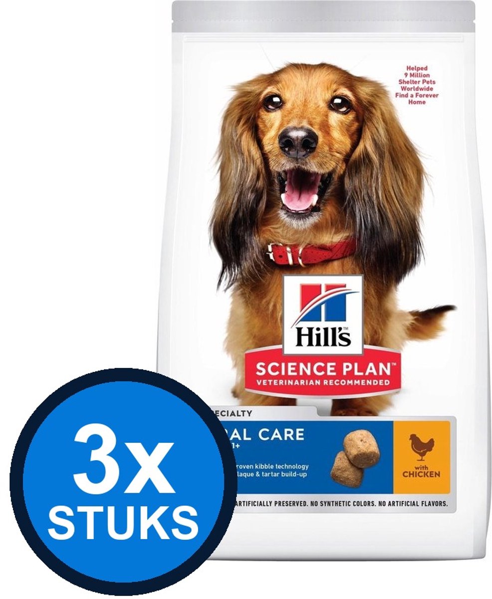 3x Hill's - Science Plan dog ad oral care chicken 2kg - Hondenvoer - 2 kg