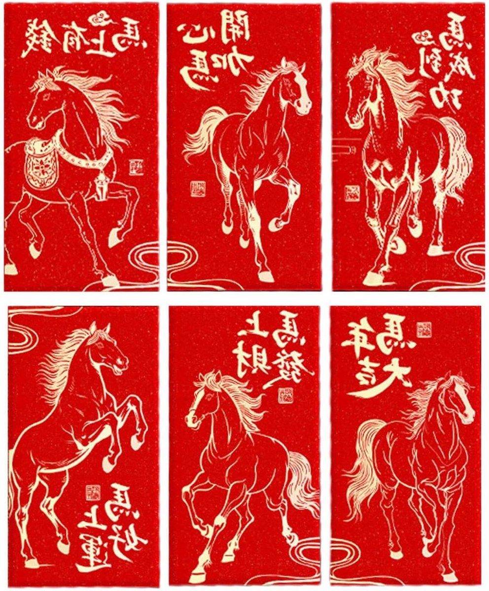 Rode Enveloppen Paardenjaar - Geldzakjes Geluk - Traditioneel Cadeau Geven - Met Paardenmotief - 6 stuks - Rood