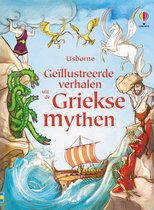Geïllustreerde Griekse mythen