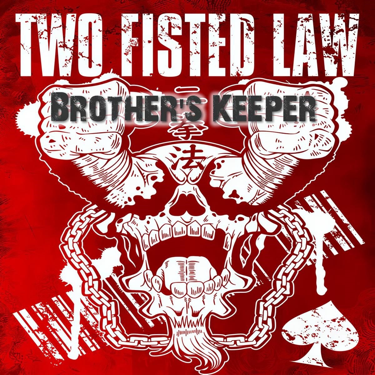 Two Fisted Law - Brother's Keeper (CD)
