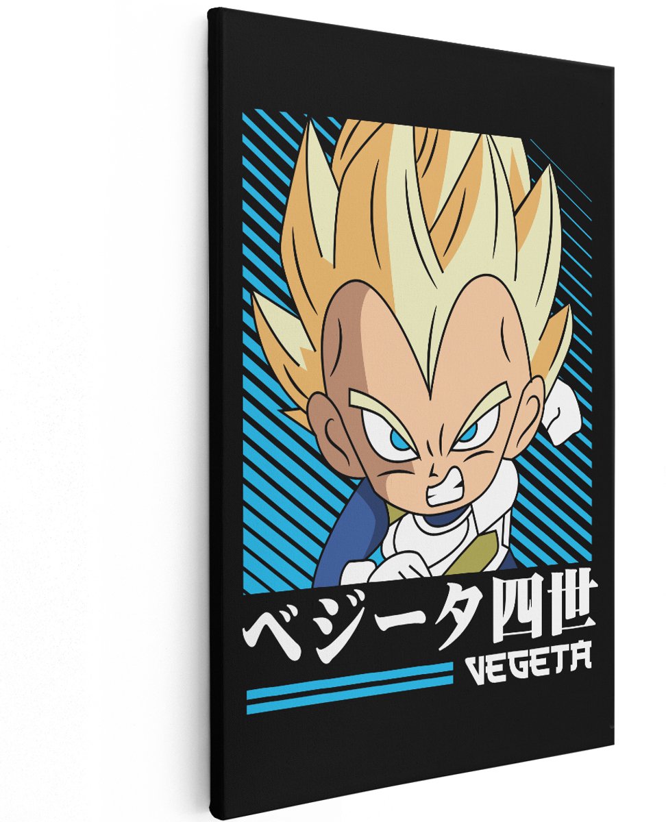 Artaza Canvas Schilderij Vegeta - 120x180 cm - Groot - Wanddecoratie Dragon Ball Z - Muurdecoratie Anime - Decoratie Jongenskamer - Schilderijen Op Canvas