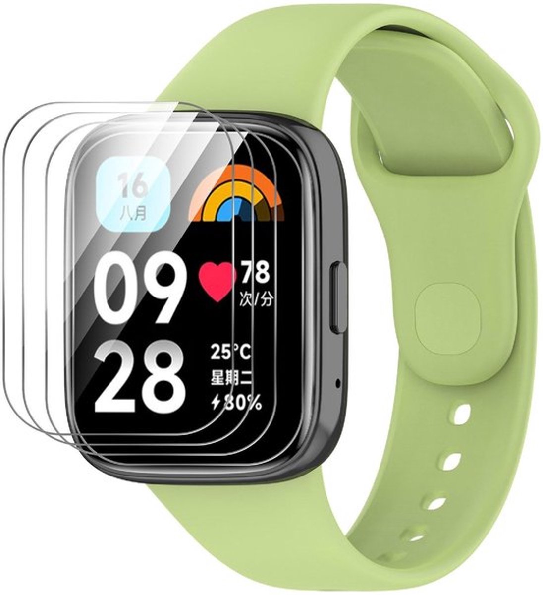 Zeynomax - Armband voor Redmi Watch 3 Active - Slijtvast en ademend - Geel - TPU