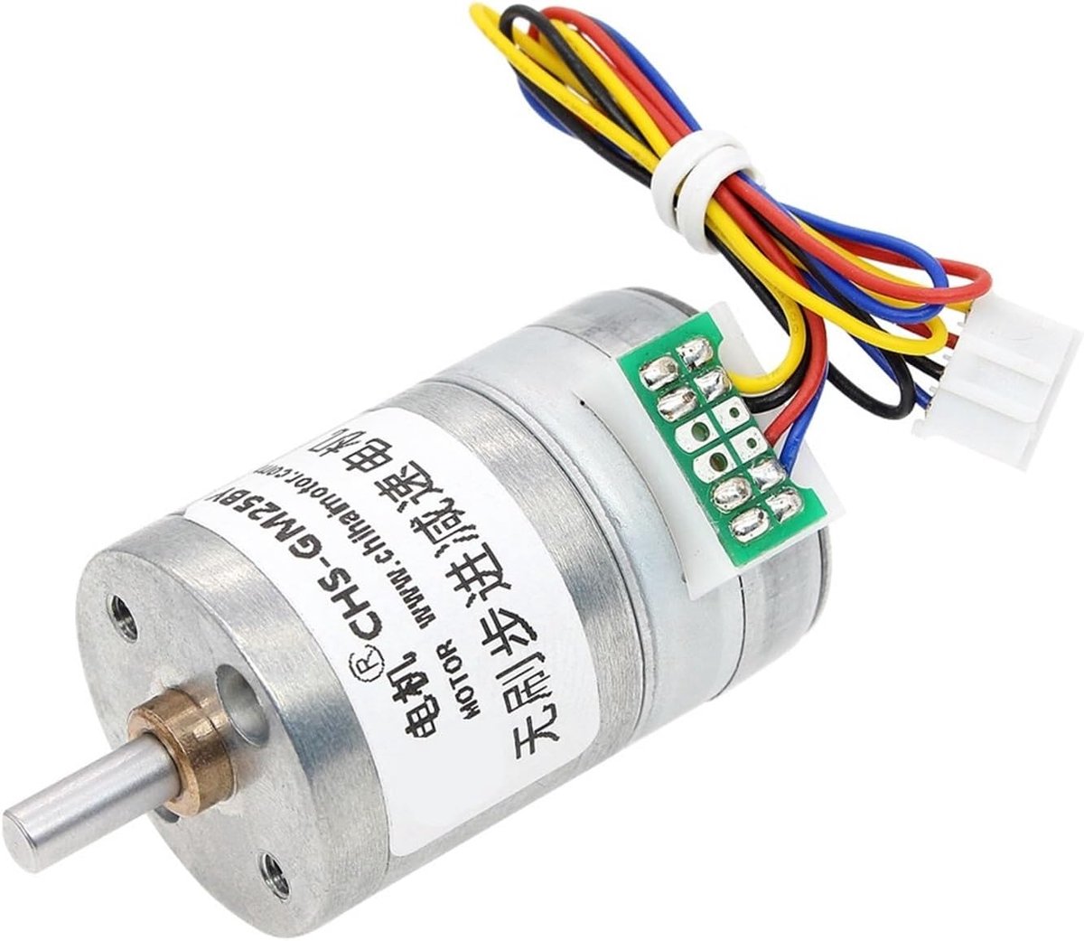 Stappenmotor DC - Mini tandwielmotor - Robottechniek aandrijven - Ratio 75 - 25mm - Zilver