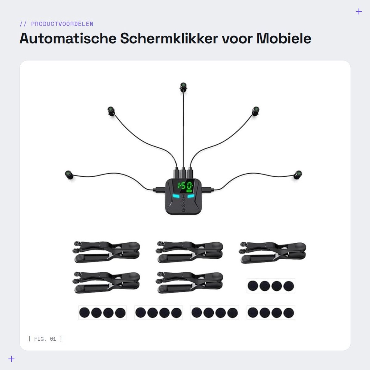 Dailygoods - Automatische Schermklikker voor Mobiele Telefoons
