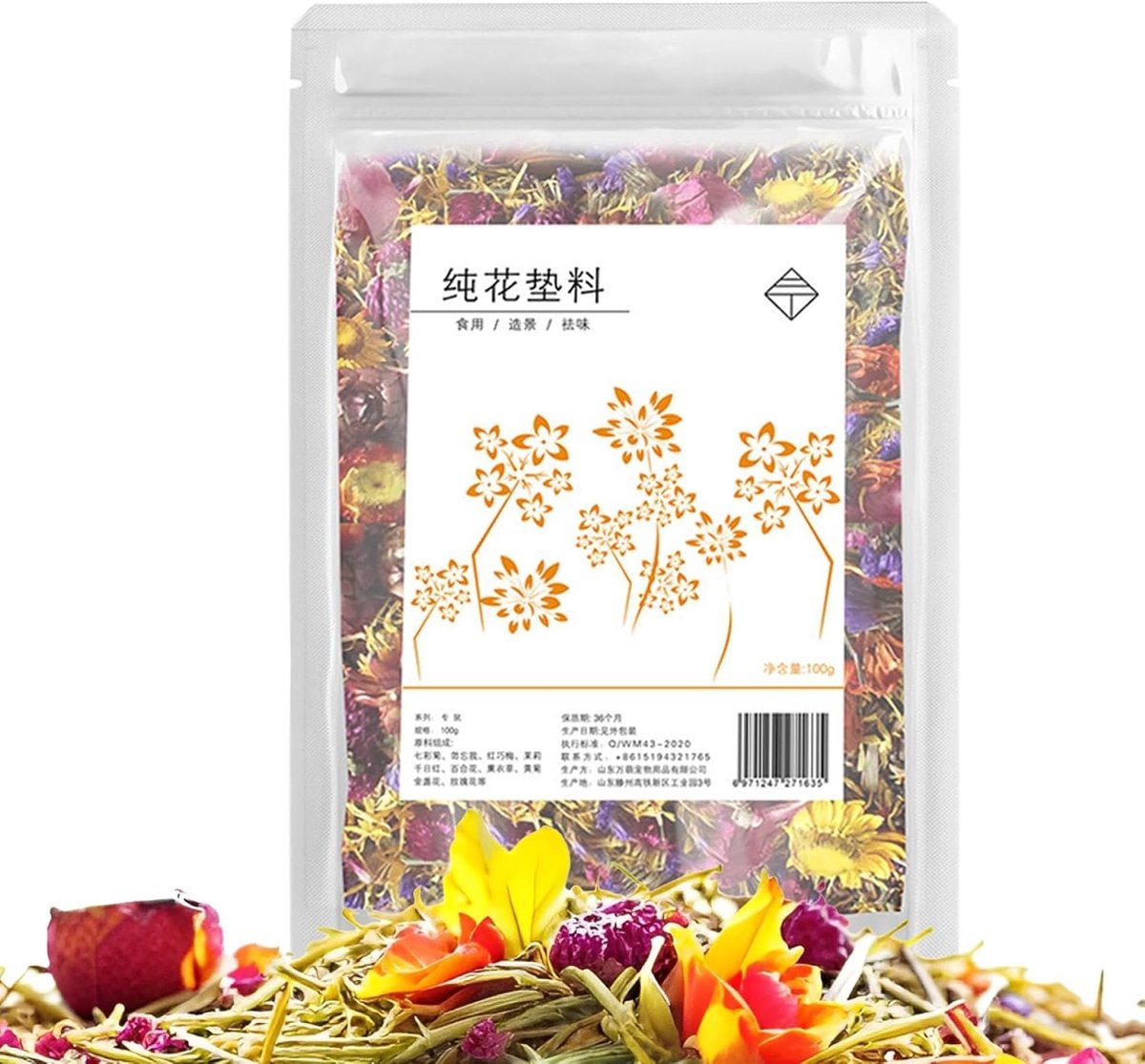 Natuurlijke Bodembedekking - Knaagdier bedding - Verbeteren habitat - Kalmerende geur - 100 gram - Natuurlijk