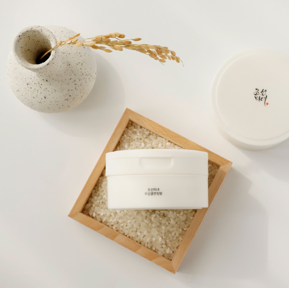 Beauty of Joseon Radiance Cleansing Balm - 100ml — cadeau in Cadeau-ideeën - foto 6