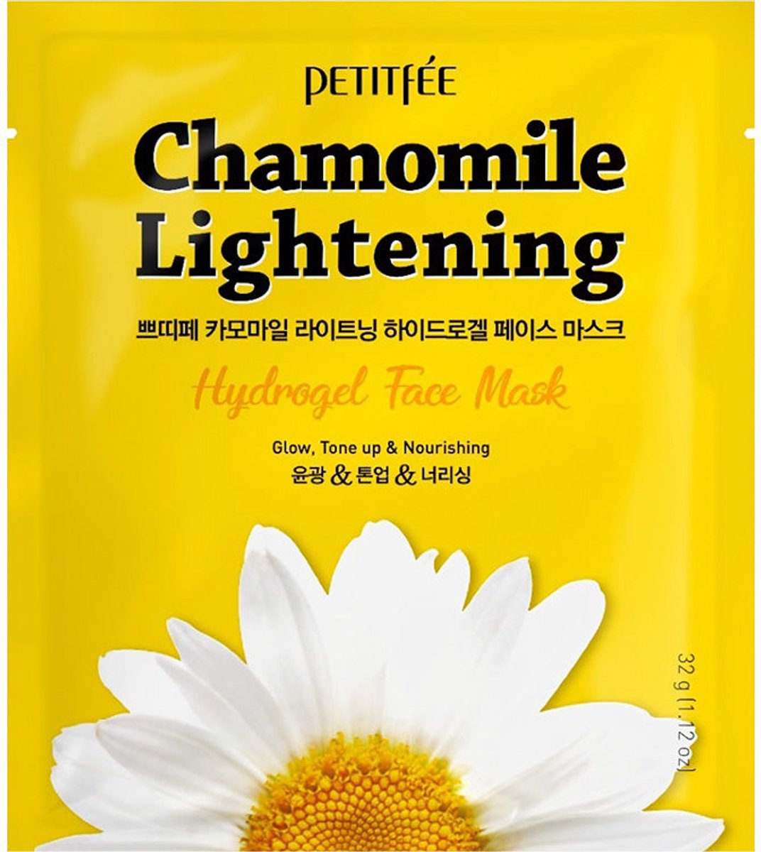Chamomile Lightening Hydrogel Face Mask