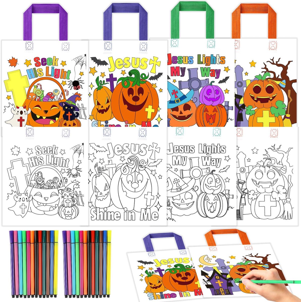 Dailygoods- Kerstzakjes 12 stuks - Snoepzakjes - Cadeauzakjes - Papieren zakjes - Inpakzakjes - Christelijke kleursjablonen