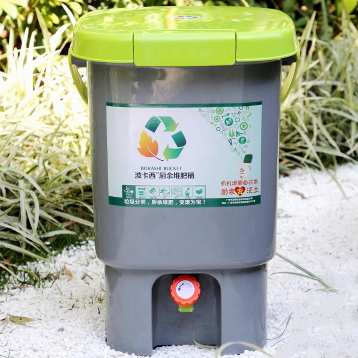 Compostbak Keuken - Afvalbak GFT - Organisch Afval Verwerken - Dubbel Deksel - 15 Liter - Zwart