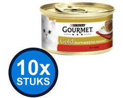 10x Gourmet Gold - Hartig Torentje Rund - Kattenvoer Natvoer Blik - 85g