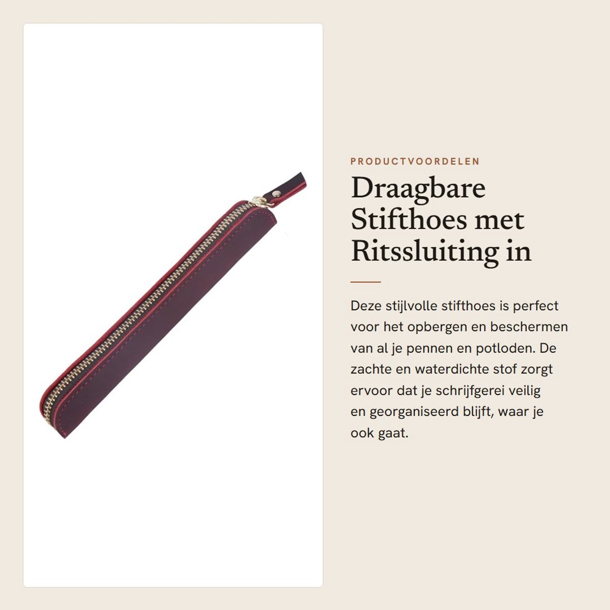 Dailygoods- Stifthoes Waterdicht - Etui voor Pennen/Potloden - Retro Design - Zachte Bescherming - 19 x 3 cm - Draagbaar