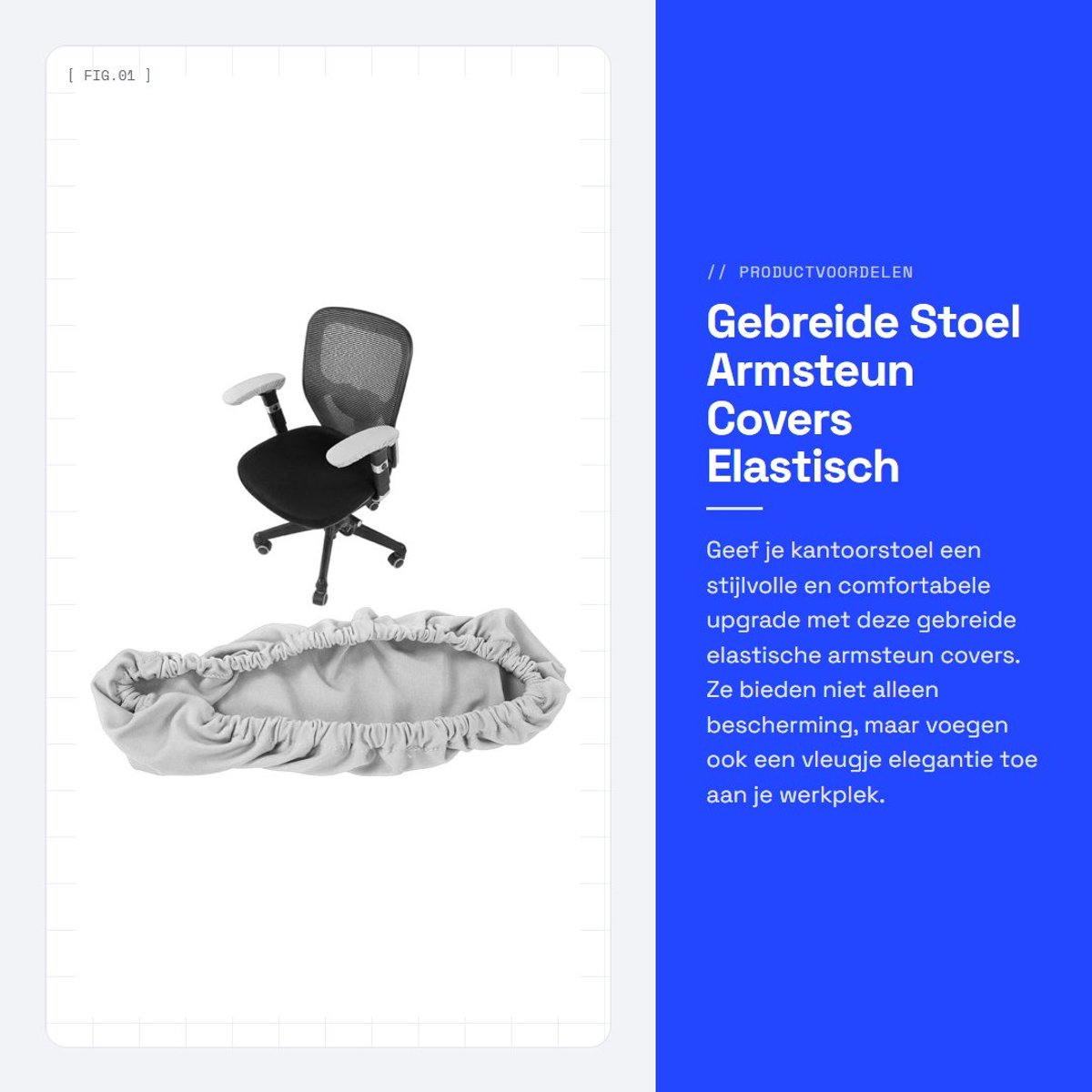 Dailygoods- Armsteunhoes Universeel - Gebreide Elastische Stof - Kantoor/Rolstoel - Bescherming - Comfortabel - Eenvoudig te Verwijderen - Stoelarmleuning