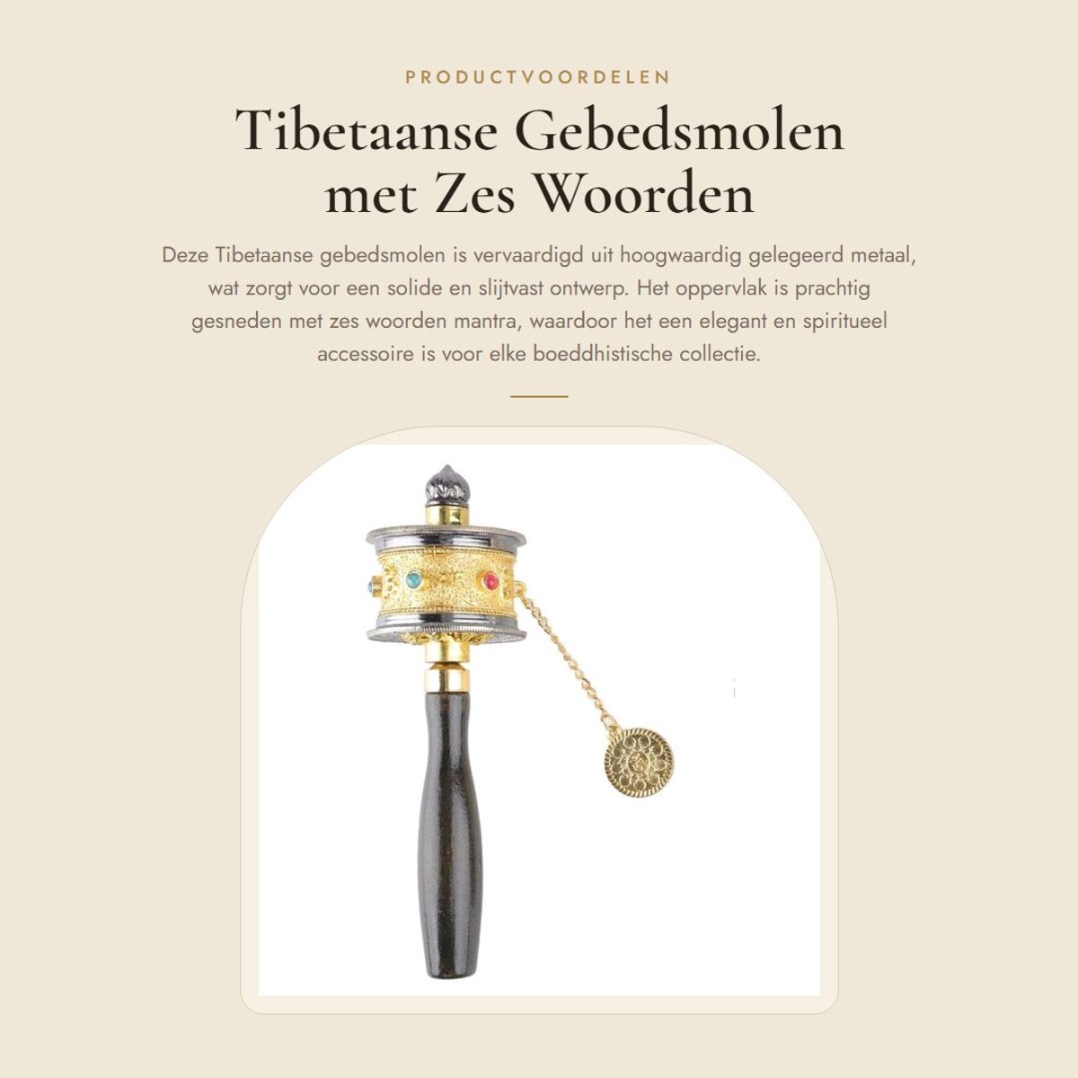 Dailygoods- Gebedsmolen Gemaakt van Hoogwaardig Gelegeerd Metaal - Boeddhistische Gebedsmolen - Zes Woorden Mantra - Slijtvast - Elegante Collectie - Fijn Vakmanschap - Boeddhistische Molen