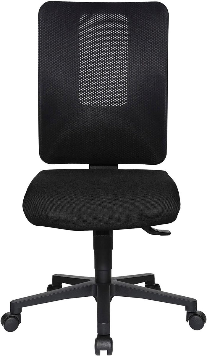 Bureaustoel - Werkstoel Kantoorstoel - Comfortabel Werken - Ergonomisch Ontwerp - 1 Kilogram - Zwart