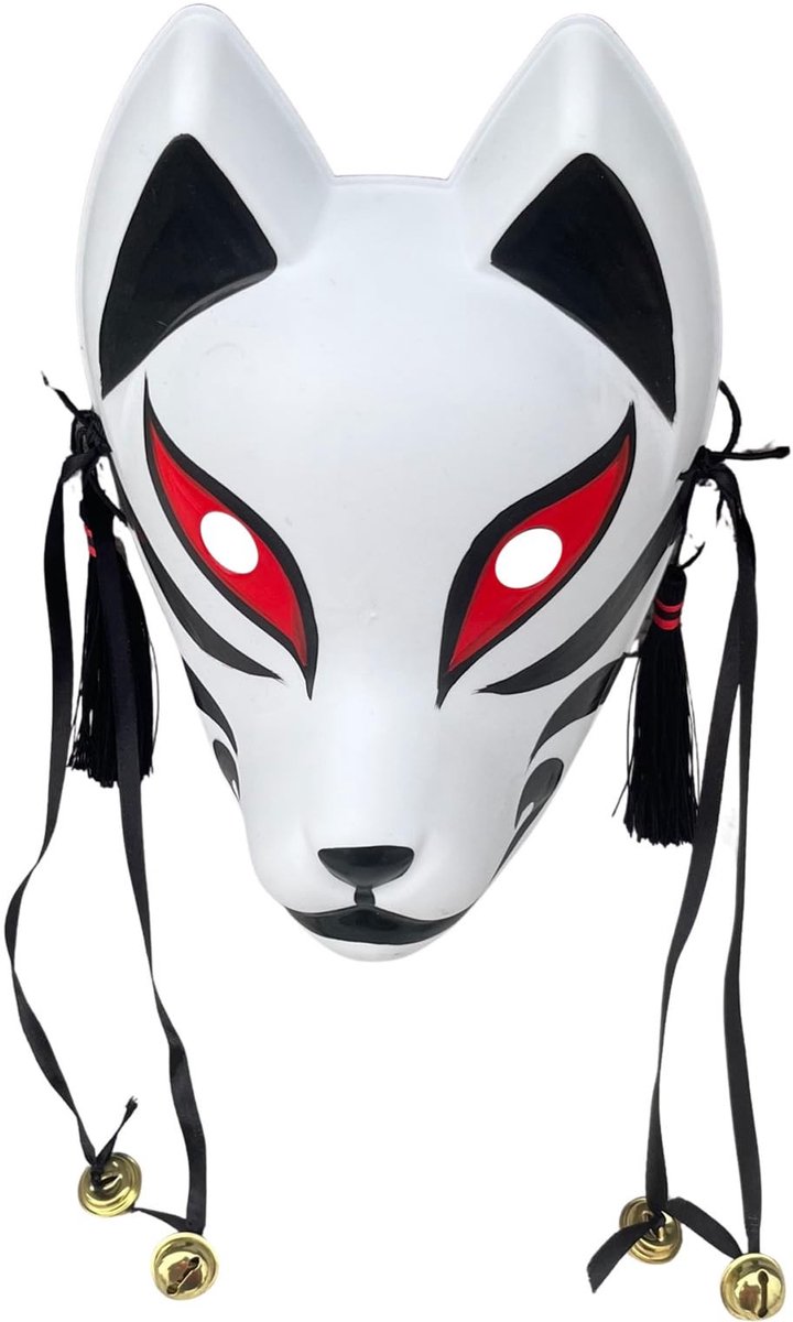 Omgoods - Cosplay Masker, Fox Mask voor Feestjes en Halloween