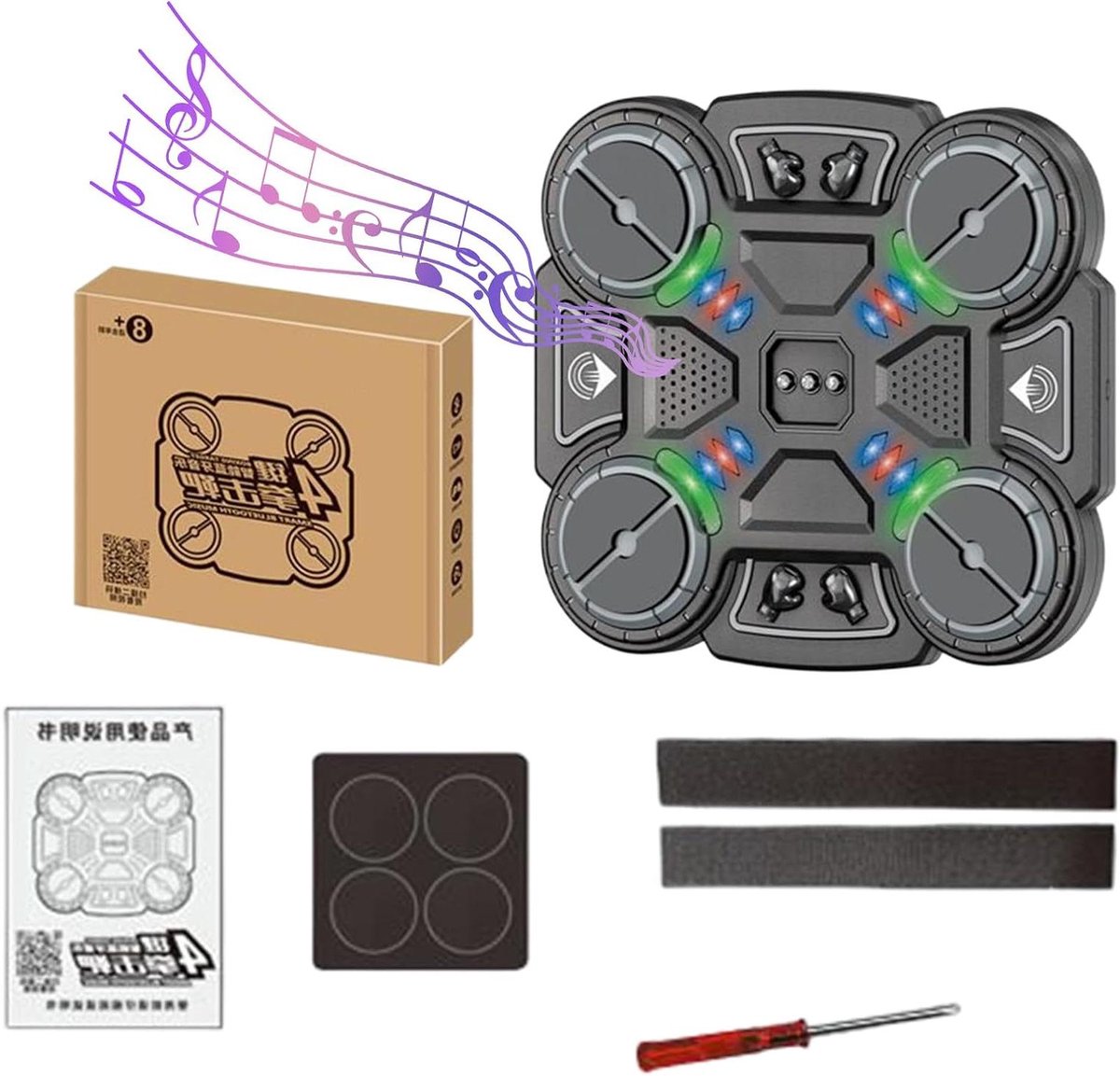 Muzikale Boksmachine - Fitness Trainer - Thuis Workout - Ritme Muziek Integratie - 30x26 cm - Zwart