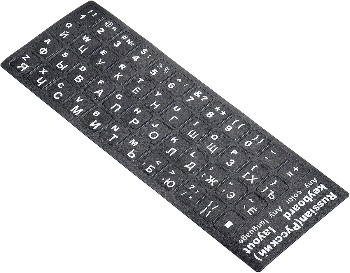 Russisch Toetsenbord Stickers, 2-Pack Universele Vervangingscovers voor Laptop en Desktop, Zwart met Witte Letters, Ideaal voor Taalstudie en Typen