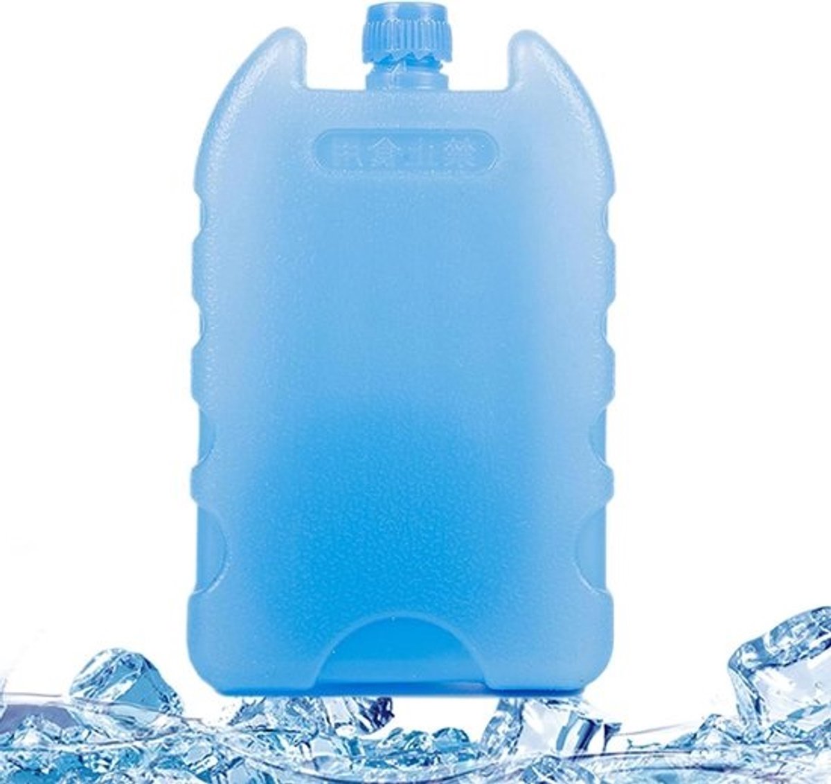 IJspakketten voor koeler - Vriesblokken - Voedsel koel houden - Herbruikbaar kristal - Medium formaat - Blauw
