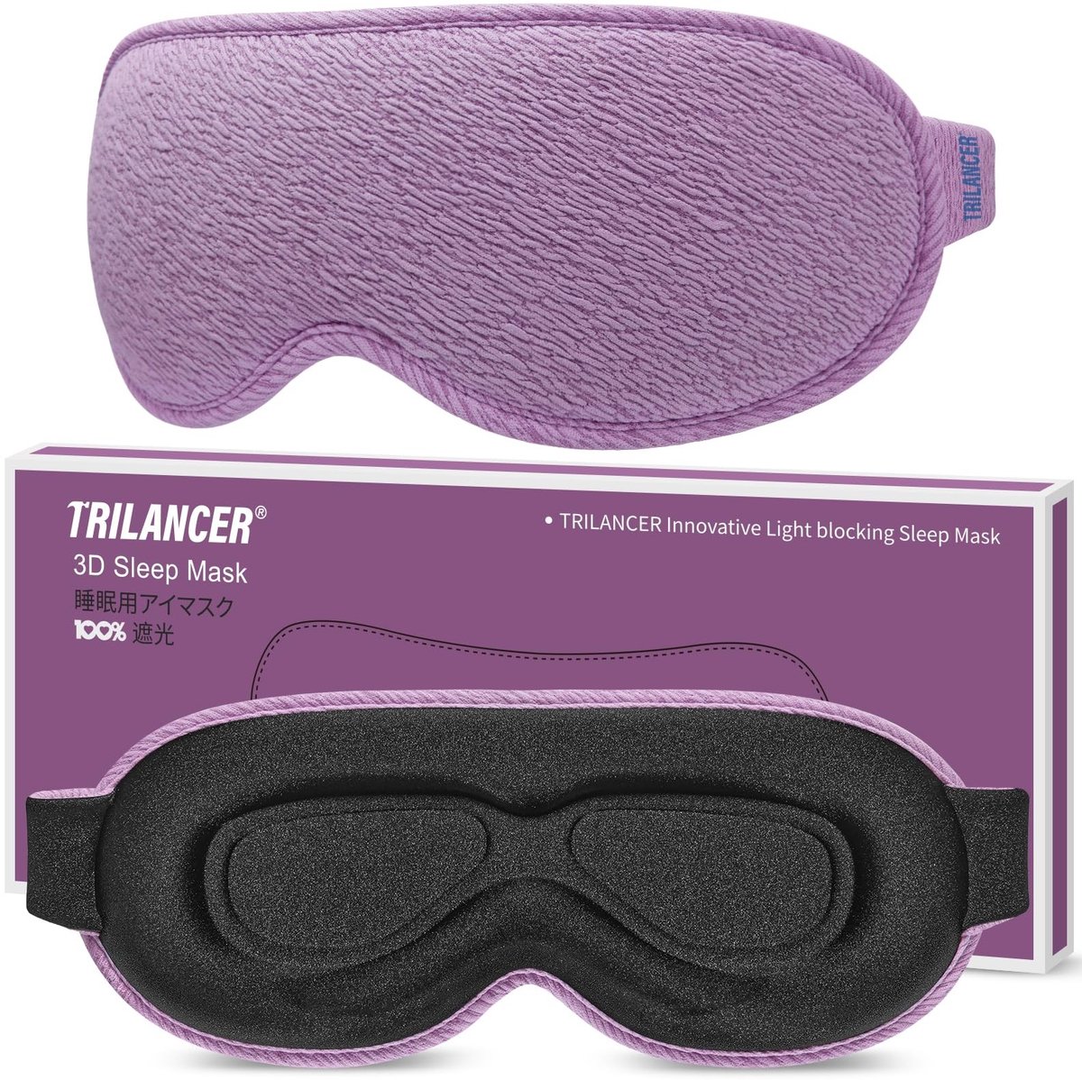 SolidKeus - Innovatieve Slaapmasker 100% Lichte Blocking Ontwerp voor Ononderbroken Slaap
