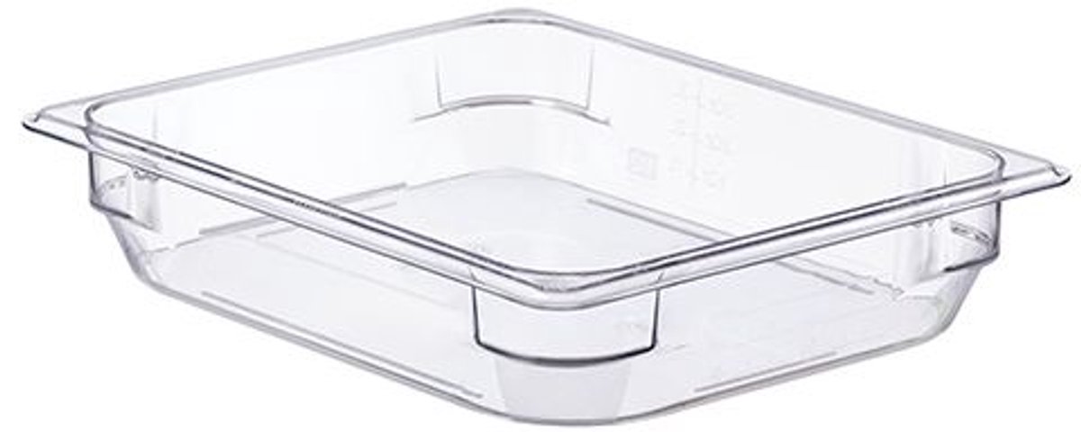 Araven Basic Vershouddoos Gn1-2 H6.5cm 4l Pc