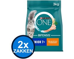 2x Purina One - Senior Kip - Kattenvoer Droogvoer - 3 kg