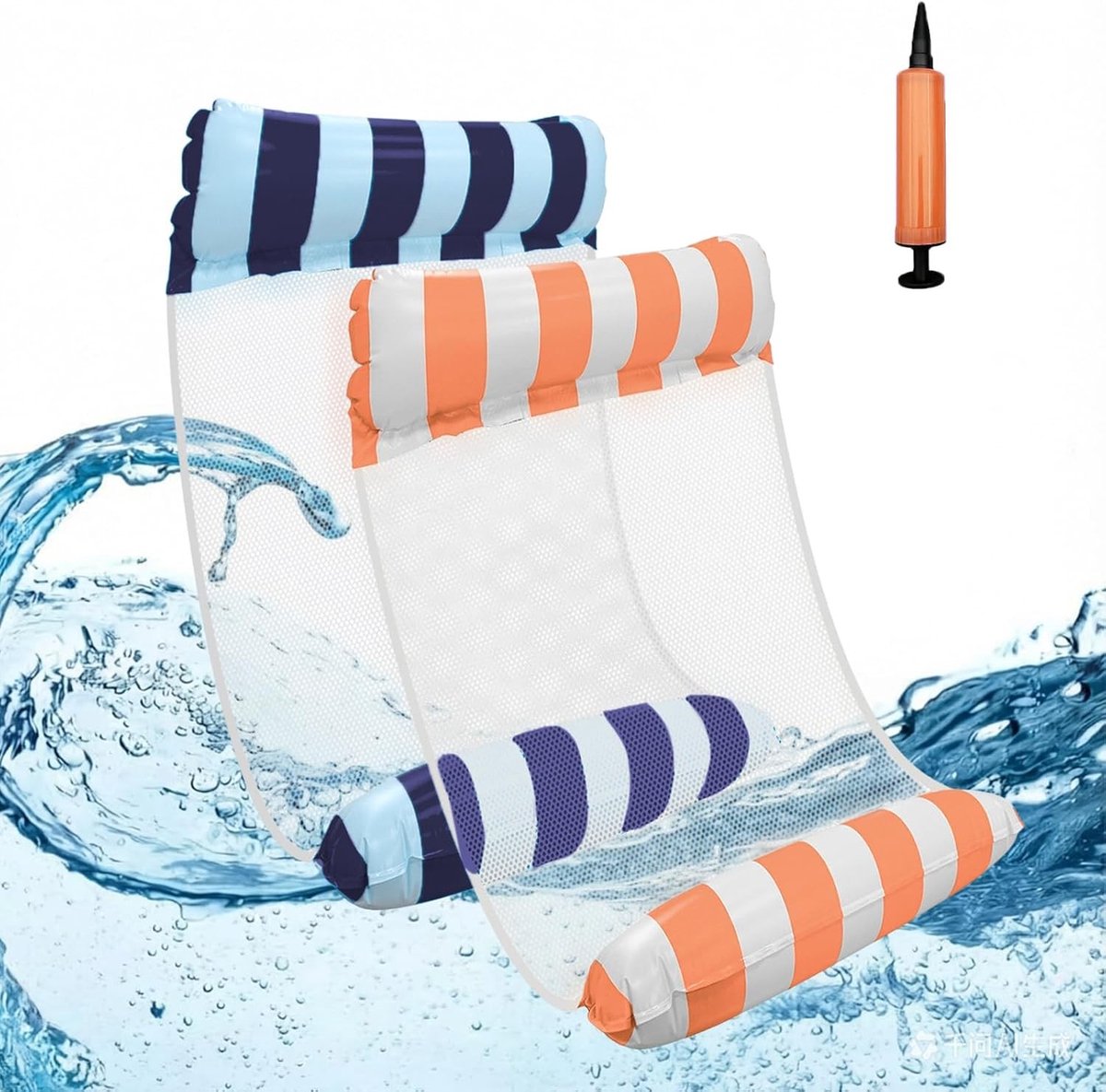 Drijvende Hangmat - Donkerblauw Oranje - 130 x 80 cm - Opblaasbaar met Luchtpomp - Voor Volwassenen