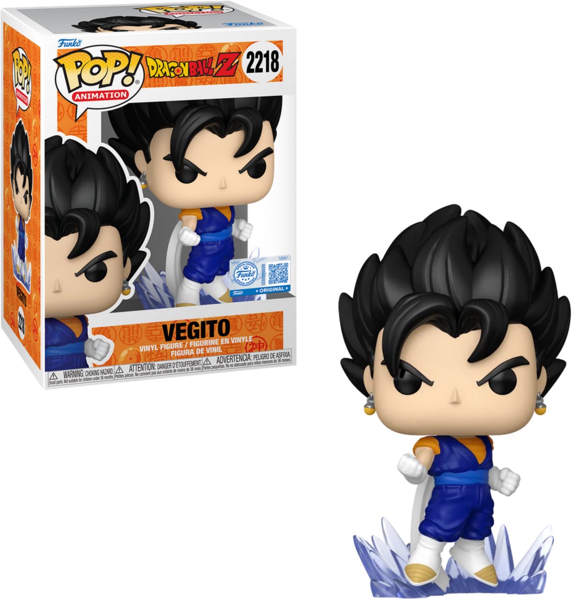 Funko POP! Animation Vegito 2218 Dragonball Z Exclusive