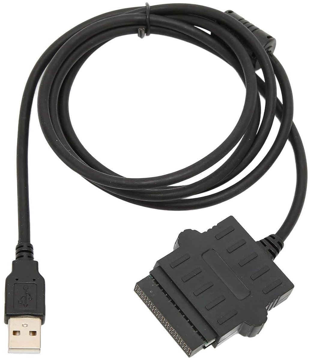 USB programmeerkabel - vervangingskabel voor DGM4100 DM3400 DM3600 DM4400 - Plug and Play - eenvoudig te gebruiken - SnelShoppen