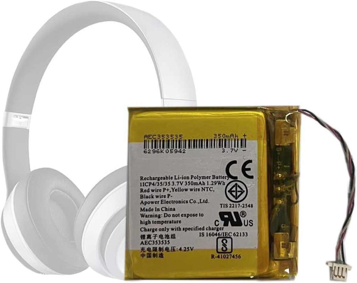 Vervangende batterij AEC353535 - Lithium-ion - Geschikt voor Beats Solo 2 en 3 - Betrouwbare energievoorziening - ShopVlot