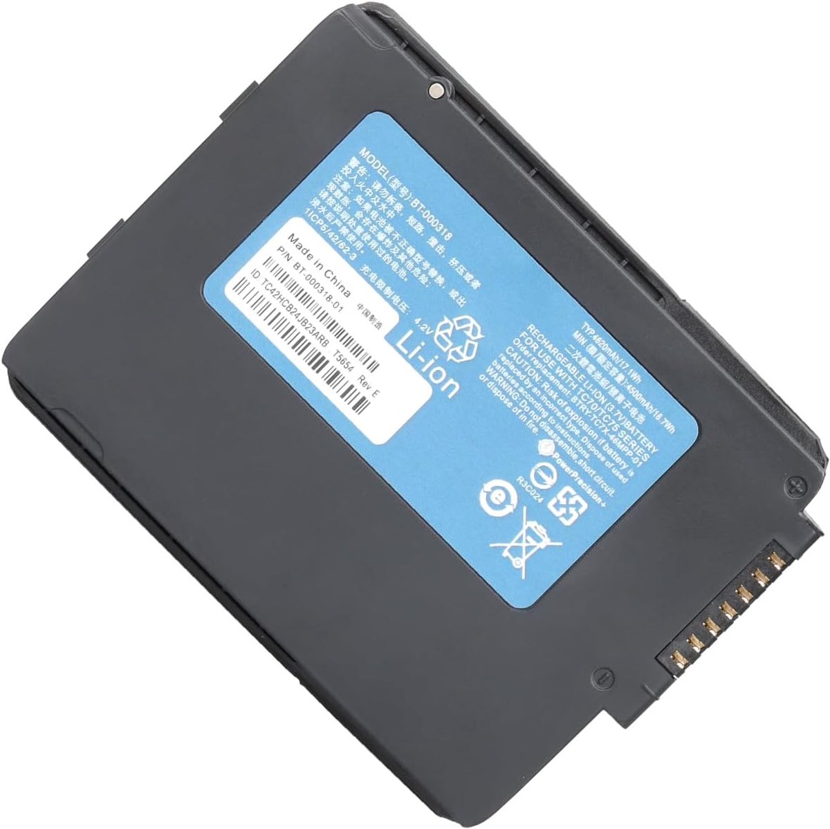Accu voor Zebra TC70 TC72 TC75 TC77 - Li-Polymer 4620mAh - Vervangingsaccu - Betrouwbare energie voor uw scanner - ShopVlot