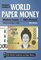 Standard Catalog of World Paper Money - Modern Issues, 1961 - Present - George S. Cuhaj