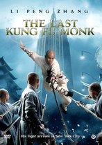 Last Kung Fu Monk (DVD)