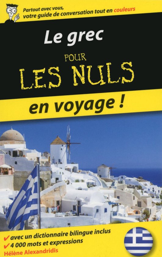 Le grec pour les Nuls en voyage ! - cover