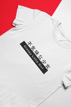 Creepy Little Girl Wit T-Shirt - Japanese Otaku Kawaii Girl - Anime Meme Merchandise Unisex XL