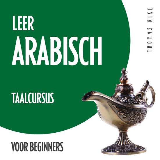 Leer Arabisch (taalcursus voor beginners) - cover