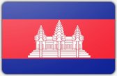 Vlag Cambodja - 70x100cm - Polyester