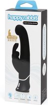 G-Spot Stroker - Black