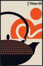 JUNIQE - Poster in kunststof lijst Vintage Tokio -40x60 /Oranje &