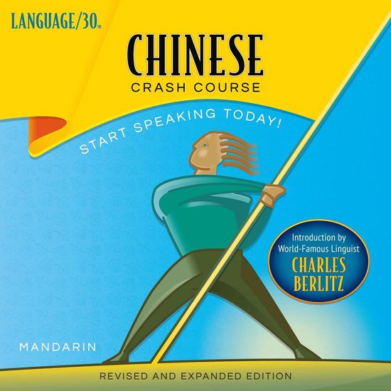 Chinese Crash Course - cover
