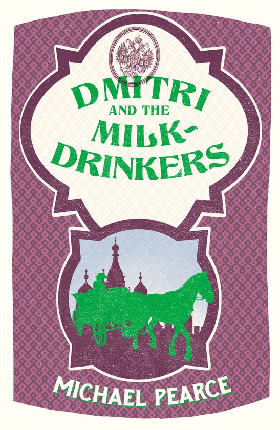 DMITRI AND THE MILKDRINKERS - cover